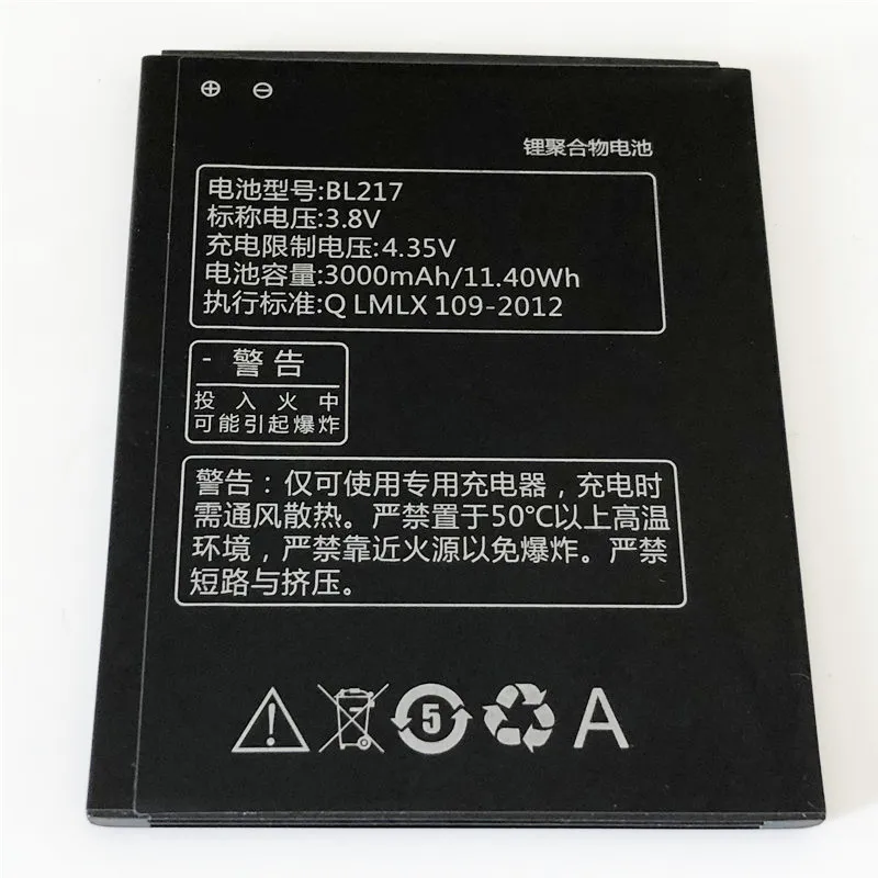 3 8 V 3000mAh BL217 для Lenovo S930 S939 S938t аккумулятор батарея|Аккумуляторы мобильных