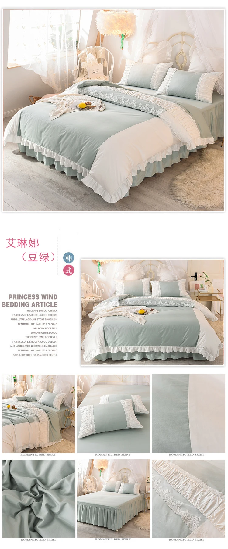 详情图(14)