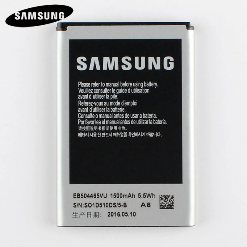 

Original Battery EB504465VU For Samsung B7330 I8700 B7620 I8910 I5800 B7300 S8500 S8530 B7610 I329 I5700 I6410 I8320 1500mAh