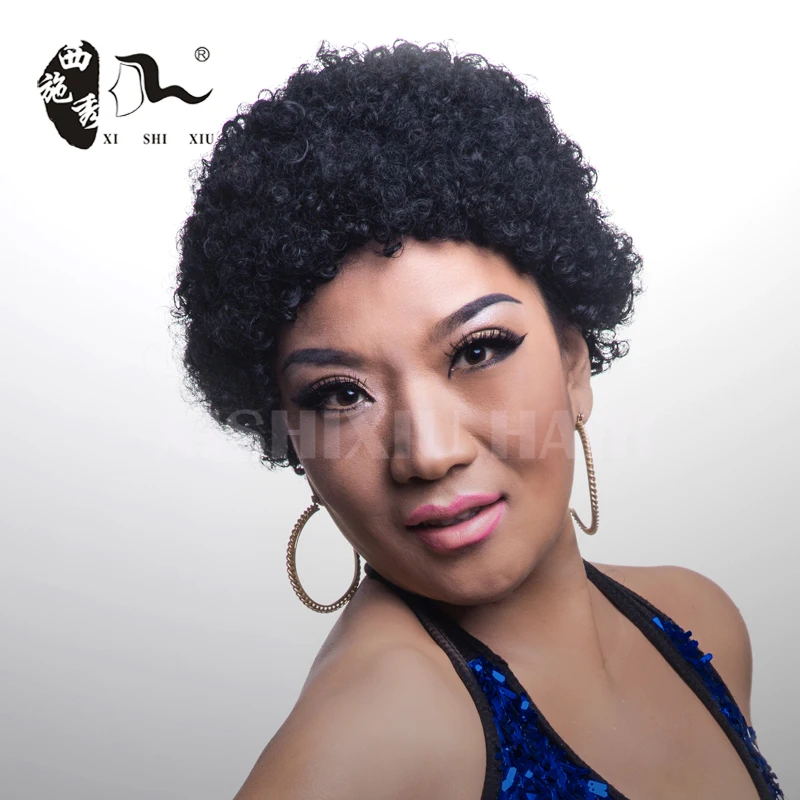 

Short Wigs for Black Women Synthetic Wig African American Short Wigs Black Cheap Wig for Women Sale Heat Resistant Fake Hair