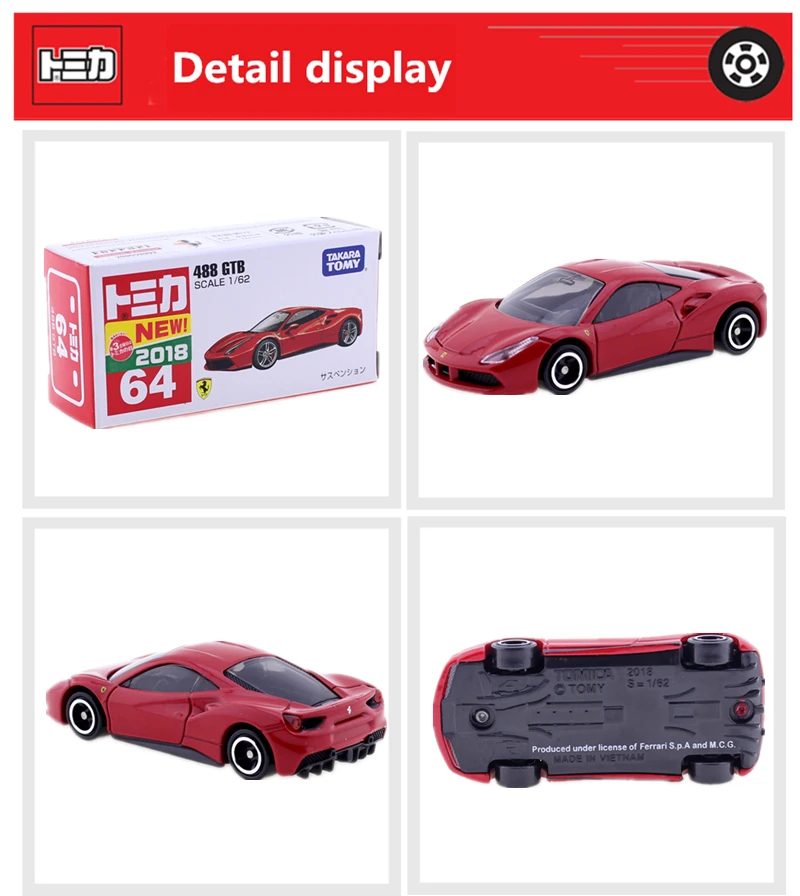 Takara Tomy Tomica № 64 БРГ игрушечная спортивная машина 1: 62 пузырь литья под давлением, набор миниатюрной модели с забавным магическим Детские