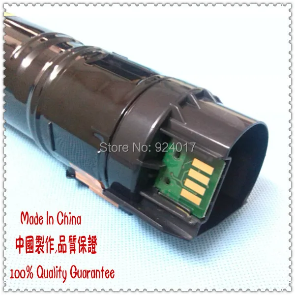 c5005 usb