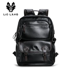 LIELENG мужской водонепроницаемый рюкзак, модные тенденции, Мужская простая Молодежная дорожная школьная сумка, компьютерная кожаная сумка, мужская сумка