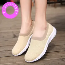 Tesilixiezi/Новинка; стильная женская обувь на плоской подошве; коллекция года; сезон осень; модные кроссовки; дышащие Однотонные эластичные женские парусиновые туфли