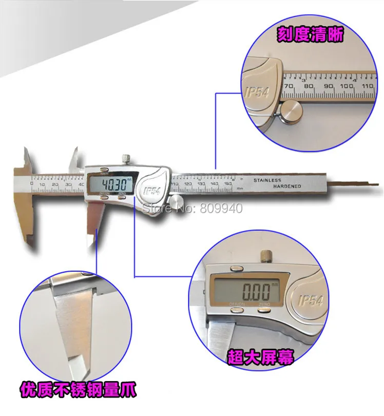 150 мм Большой ЖК-дисплей Нержавеющая сталь электронной цифровой суппорт IP54 Водонепроницаемость ползунок цифровой штангенциркуль микрометрический Калибр