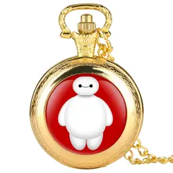 Baymax фильм Большой Герой 6 кварцевые карманные часы Мода цепочки и ожерелья милые серии Подвеска цепи Подарки для детей коллекционные вещи