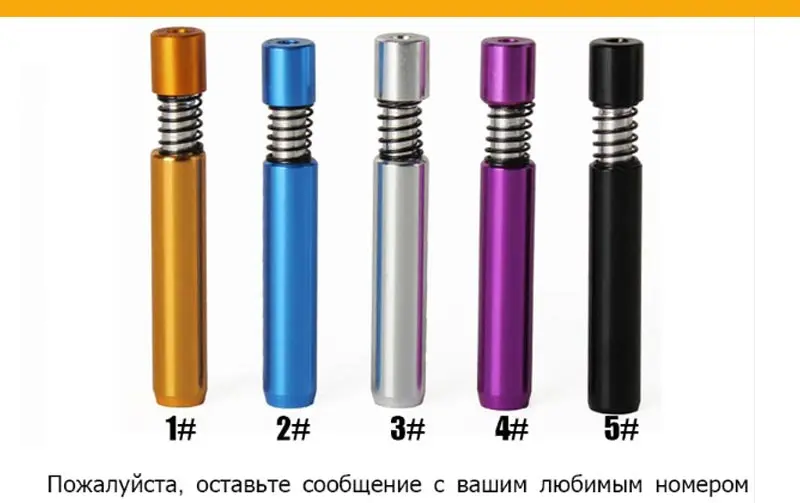 R-DE03
