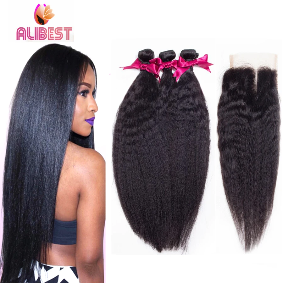 7A Brazilian Kinky Straight Hair with Closure Yaki Straight Hair Weave Coarse Yaki Human Hair Brazilian Virgin Hair with Closure