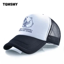 TQMSMY забавные летние сетчатая бейсболка кепки для мужчин бейсболка шапки шляпа женщин бейсбол шапки хип хоп для осторожны медведь появляются TMBS125