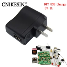 CNIKESIN DIY kits USB Charging Power Supply Electronic DIY Production of Introductory Graduate Curriculum Design Process Practic
