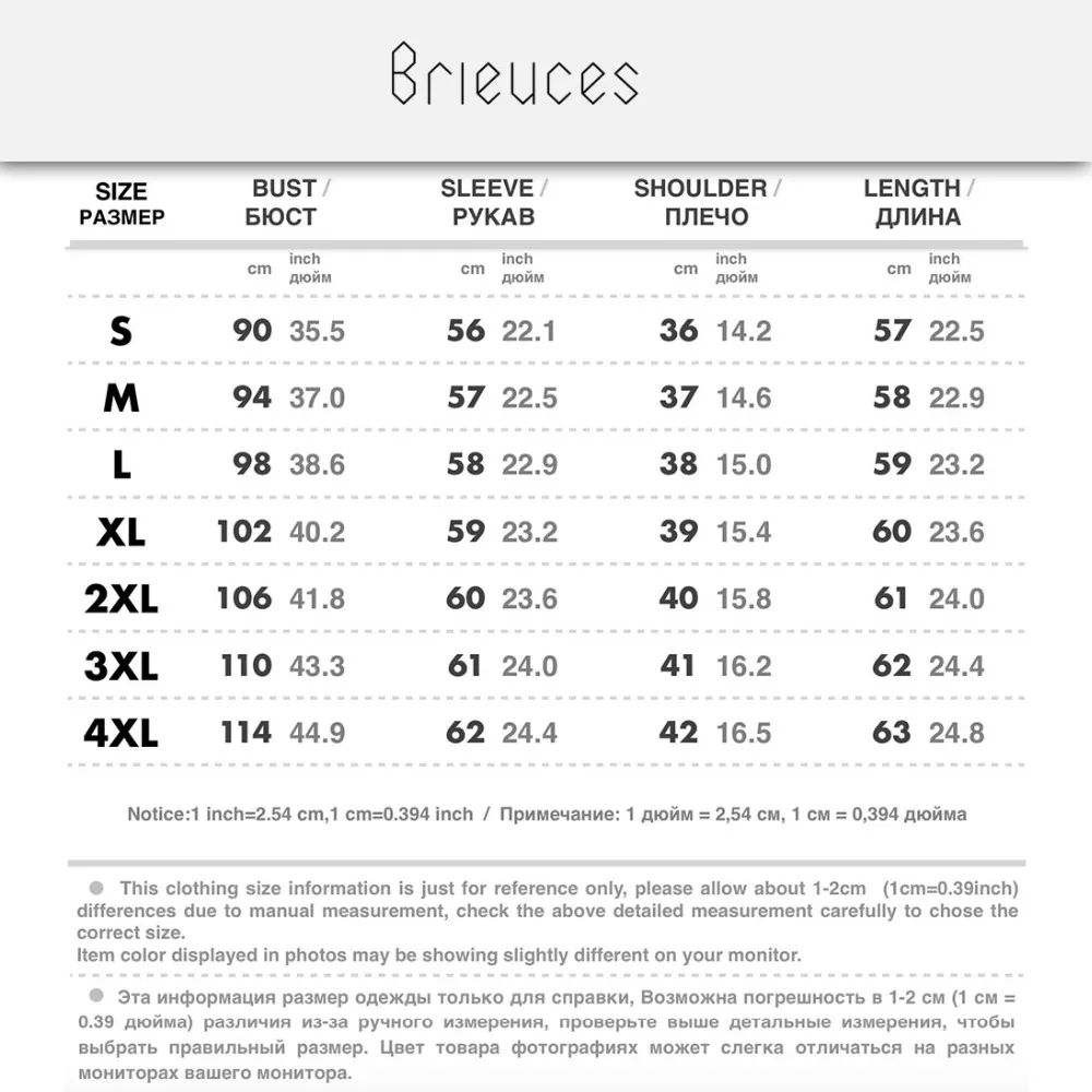Brieuces Winter Jacket Women Cotton Short Jacket 2018 New Girls Padded Hooded Warm Parkas Winter Coat Women Plus Size 4XL
