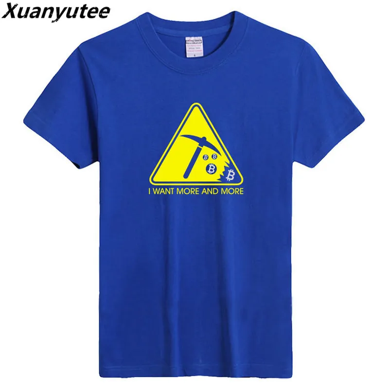 t shirt men (3)