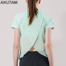 Женская футболка для фитнеса, топы, сетчатая рубашка, топ для йоги, топ с коротким рукавом, Спортивная футболка, быстросохнущая, для тренировок, для спортзала, футболка, Спортивная, Femme