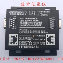 Серийный анализатор протокола USB к 232/422/485/ttl четыре порта для обмена сигналами