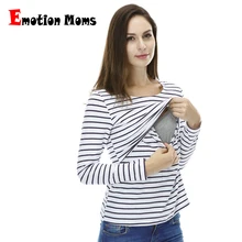 Émotion mamans mode grossesse vêtements de maternité hauts de maternité/T-shirt allaitement chemise allaitement hauts pour les femmes enceintes