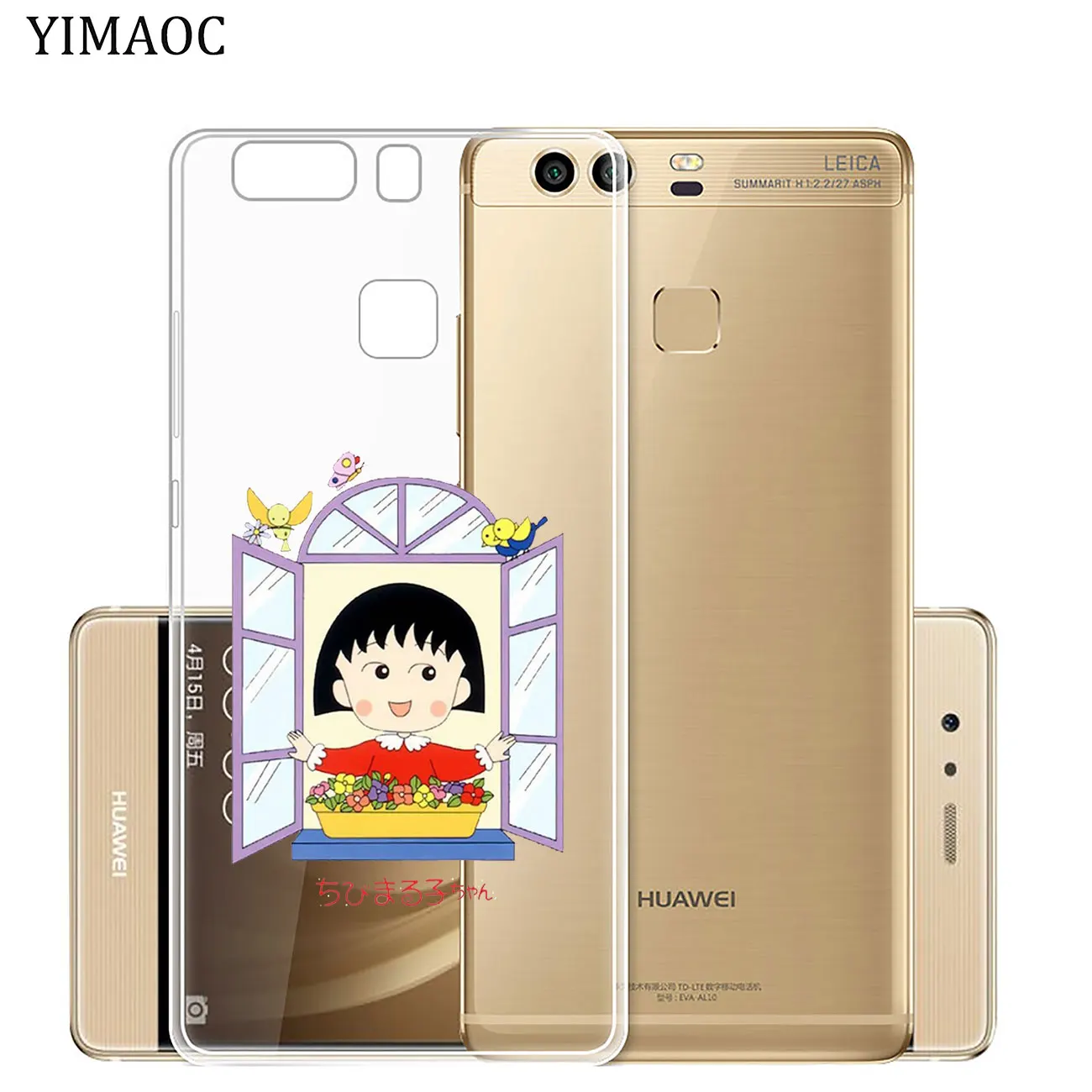 Мягкий силиконовый чехол YIMAOC Lovely Cherry chibi maruko chan для Huawei P30 P20 Pro P10 P8 P9 Lite 2017 2016 2015 P smart