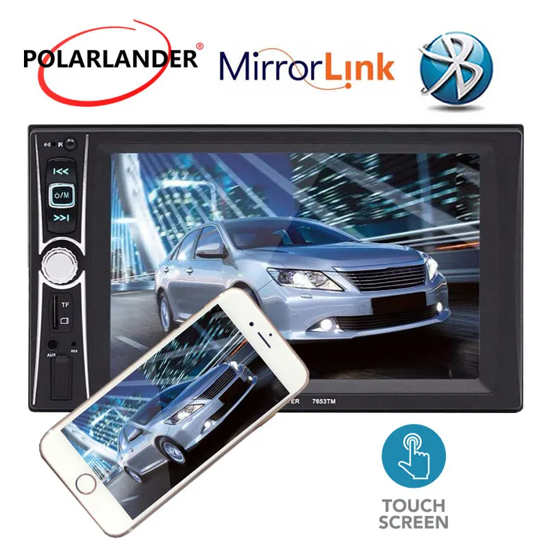 

support rear camera DVR input 2 Din 6.6 inch Car radio MP5 MP4 video Player FM for android screen mirroring stereo bluetooth