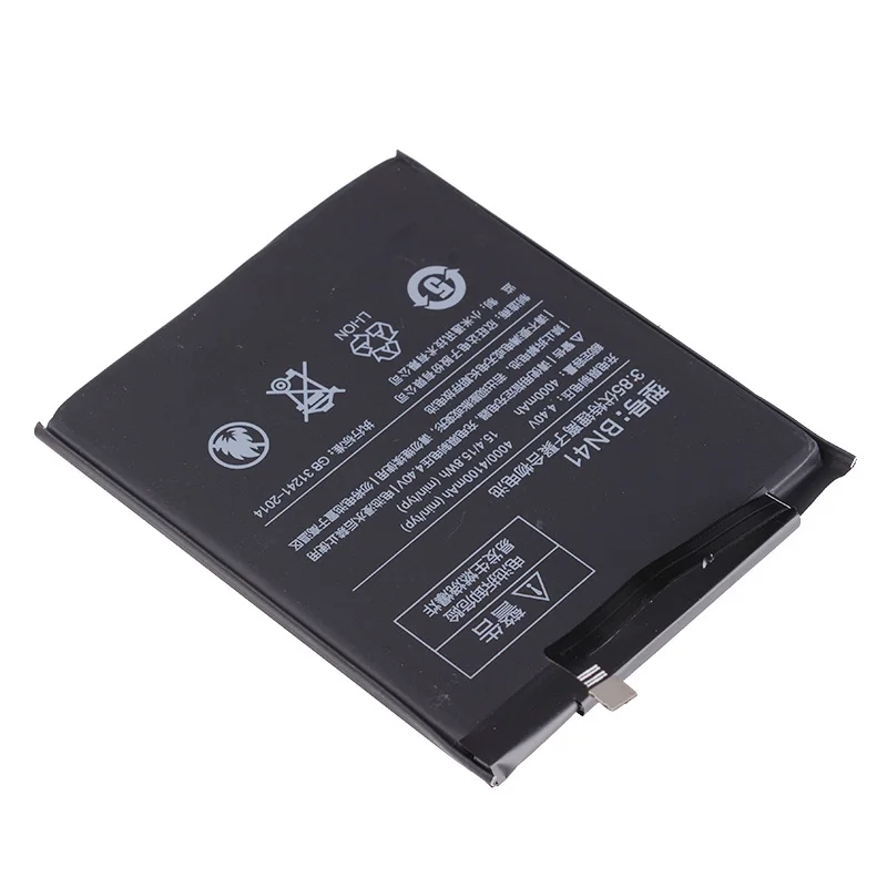 Аккумулятор для XIAOMI Redmi Note 4 / Note 4X Pro( MTK Helio X20) BN41 4000mAh
