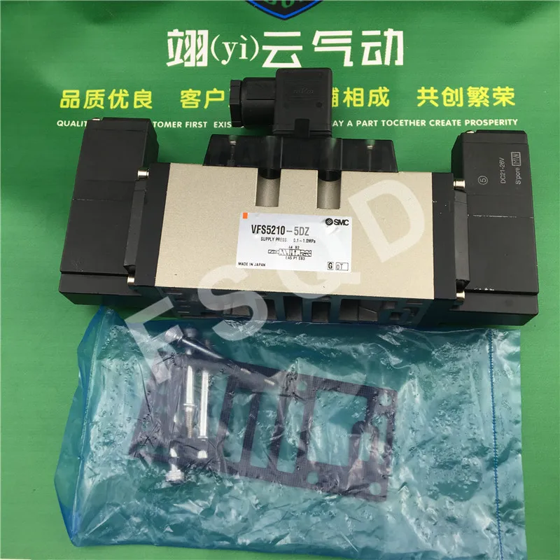 VFR5110-5D-04 VFR5110-5D-06 VFR5210-5D-06 VFS5110-5DZ-06 VFS5210-5DZ SMC original mechanical valve manual valve