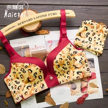 3 Colors Women Patchwork Leopard Seamless Push Up Adjustable Wire Free Bra Set Comfortable Underwear Intimates Lingerie 0124