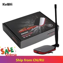 N9000 беспроводной Wifi адаптер Сетевая карта Бесплатный Интернет длинный диапазон Wifi антеннаusb адаптер 150 Мбит/с Wifi декодер с 5dBi антенной