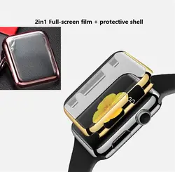 Полный экран защитную пленку для Apple Watch Series 1 всего тела Плёнки для Apple Watch прозрачная защитная пленка
