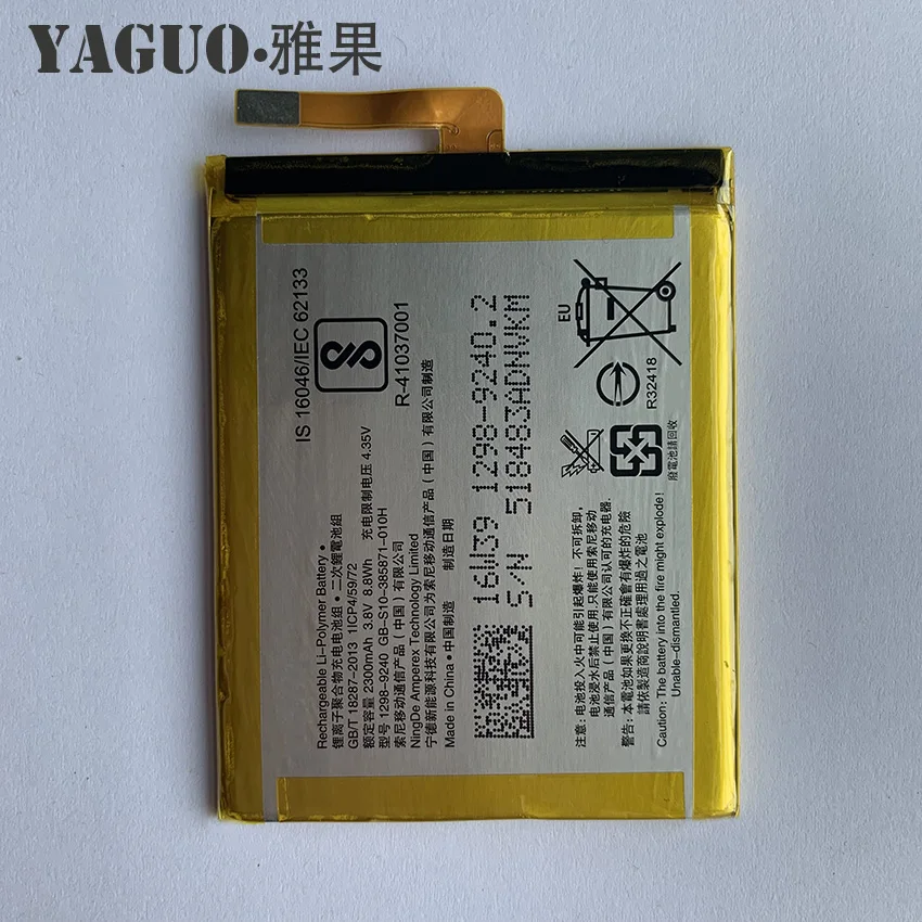 

100% New 2300mAh LIS1618ERPC 1298-9240 Battery For SONY Xperia XA (F3111) E5 F3116 F3115 F3311 F3112 F3313 Cell Phone