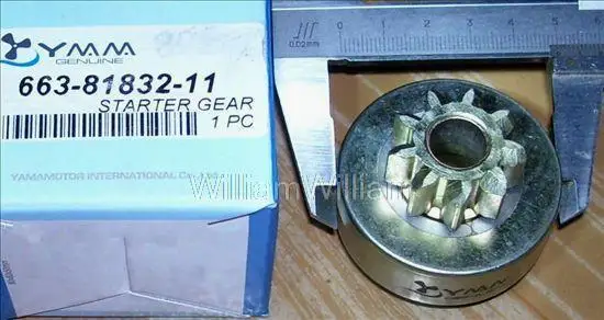 Бесплатная доставка детали для подвесного мотора Yamaha 48/60/75/85HP пусковая передача
