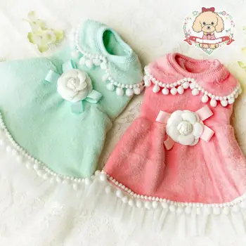 

Free shipping Adorable princess camellia lace fluff plush dog clothes overcoat cloak puppy dress apparel pet clothes dropshippin