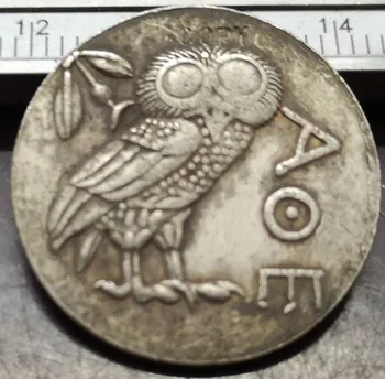 

LANZ ATTICA A THENS TETRADRACHM OWL EULE CRESCENT MONDSICHEL MOON OLIVE Silver Copy Coin