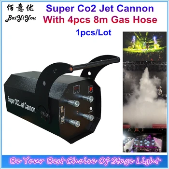 

Super Big CO2 Jet Machine Strong Hang Co2 Jet Cannon Shot Powerful Co2 Jet Cyro Effect Cannon Machine For Stage Show Party