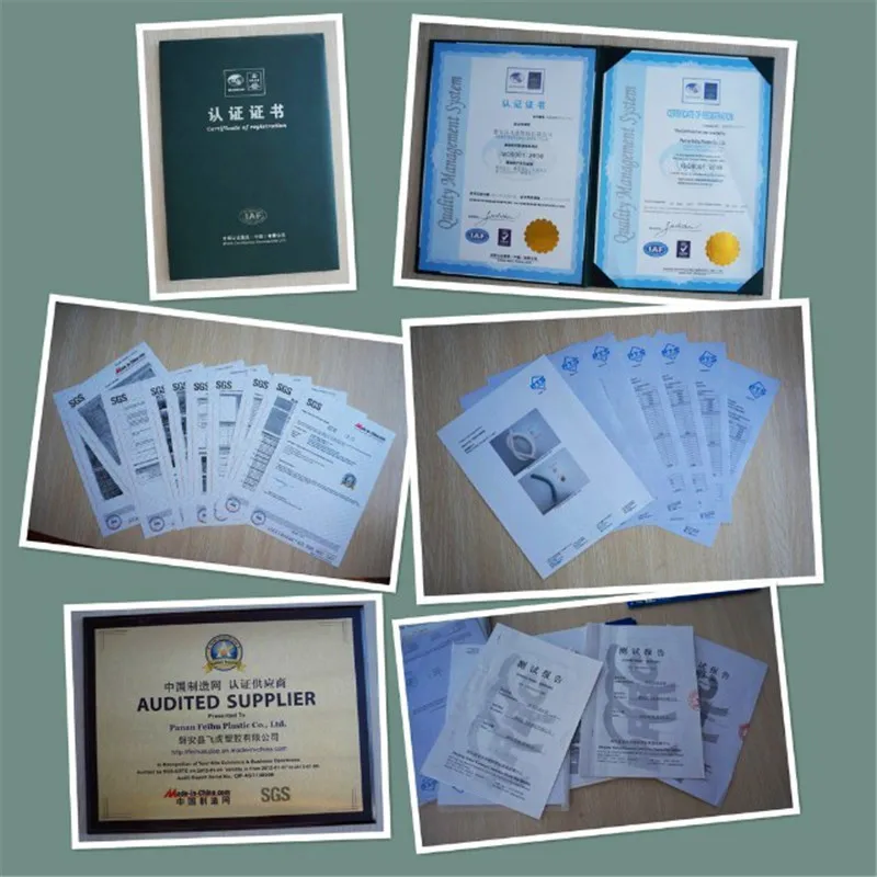 QQ20131220154644_
