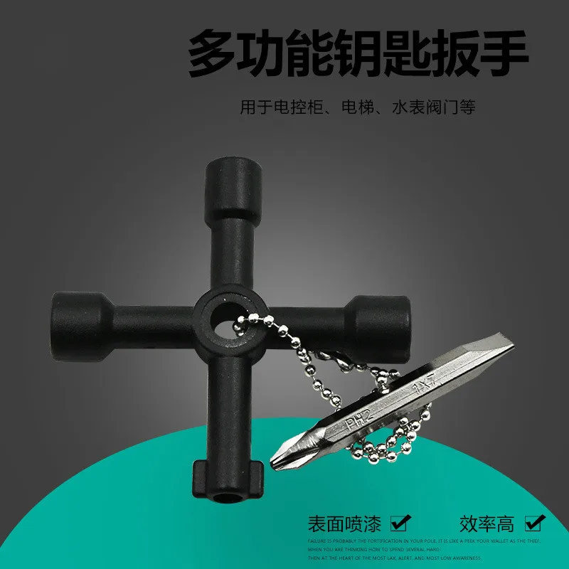 

Stainless steel Multifunction electric control spanner cabinet/ladder train water meter valve black cross with batch-key wrench