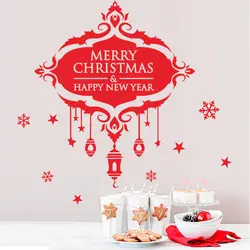2017 Рождество Новый год украшение Снежинка стены Стикеры Наклейки Магазин Стекло окно подарка украшения плакат Домашний Декор
