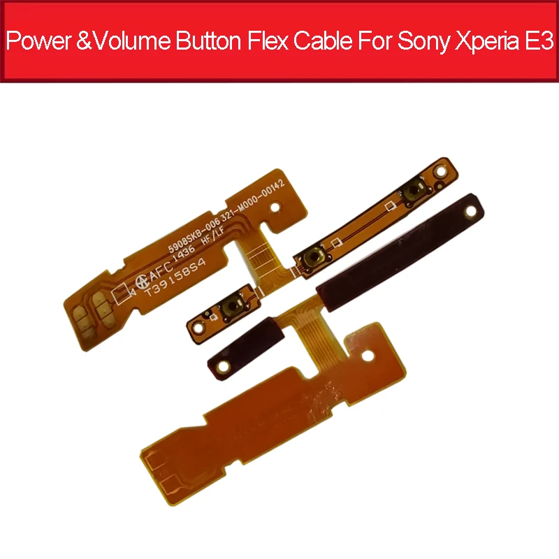 Кнопка питания и громкости гибкий кабель для Sony Xperia E3 D2203 D2206 D2243 контроль мощности