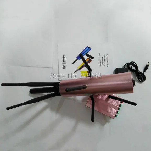 AKS 7 
