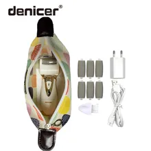 Podiatry педикюр инструмент Электрический Professional Уход за ногами педикюр инструменты электронный педикюр машина набор+ сумка для макияжа