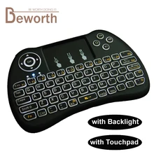 Backlit Wireless Mini Keyboard H9 VS Rii i8 2.4GHz Air Mouse Touchpad for Android TV BOX X92 Laptop PS3 iPad Backlight Gamepad