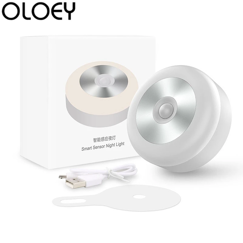 

Modern creative night light intelligent induction LED night light MINI light control living room bedroom wardrobe kitchen