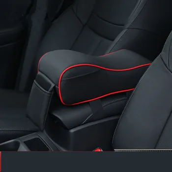 

Universal Foam Armrest Storage Increase Pad For Nissan X-Trail Qashqai Slyphy Tiida AB126