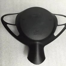 Для Infiniti FX35 FX75 рулевого колеса Динамик крышка рог Панель