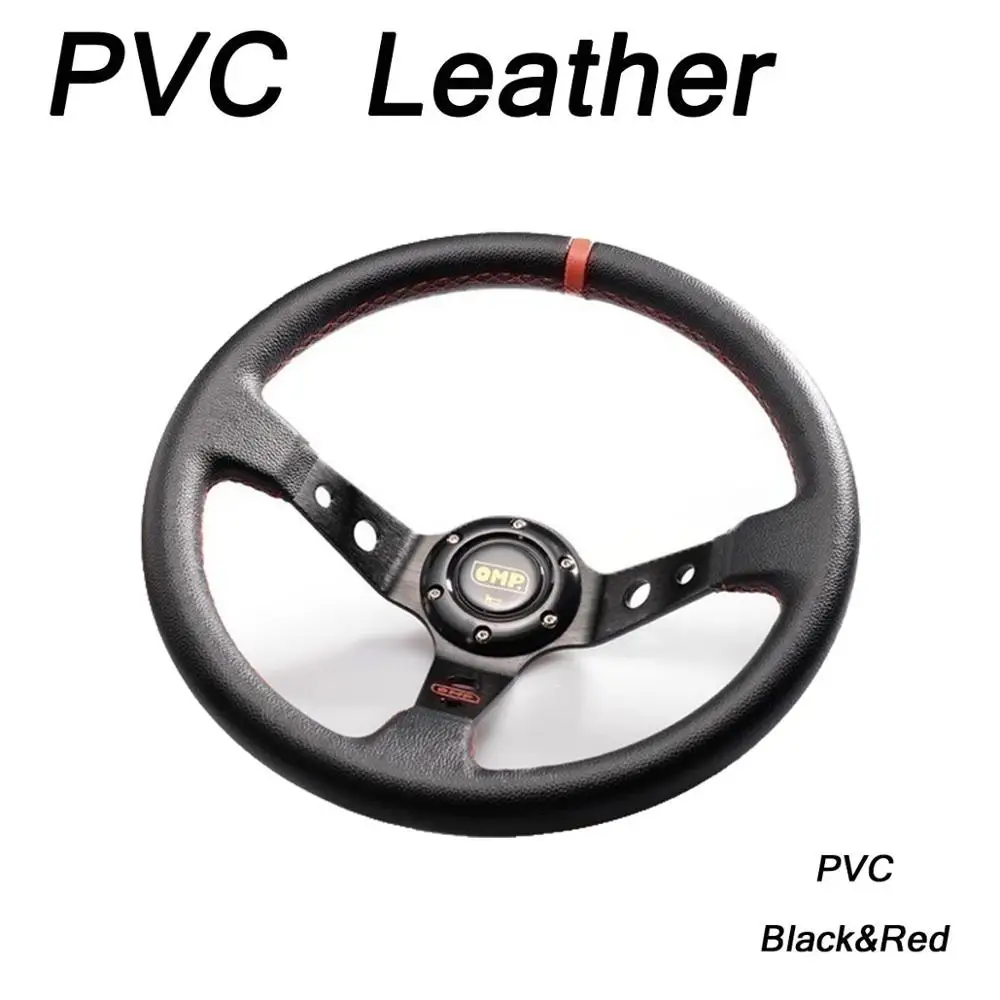 14 pulgadas 350 MM OMP volante de PVC/cuero de gamuza volante Universal plato de maíz profundo al por mayor 14 pulgadas 350 MM OMP volante de PVC/cuero de gamuza volante Universal plato de maíz profundo al por mayor