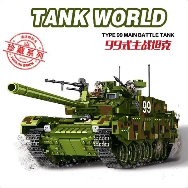 Tank World Military War Weapon Type 99 Tank Building Blocks Sets Models Educational Toys Legoings