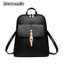 Женщины Кожа Рюкзак Школьные Сумки Высокое Качество Pu Рюкзаки Bagpack Mochila Feminina Рюкзак Женщины Школьные Сумки