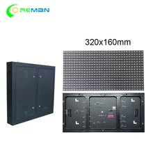 Лучшая заводская цена P10 Крытый SMD Полноцветный Светодиодная панель экран модуль 32X16 320*160 мм-1/8 сканирования