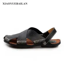 Летние модные удобные мужские носить сандалии