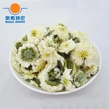 100 г органические сушеные хризантемы Хуаншань цветочные бутоны и флористы хризантемы цветочные бутоны