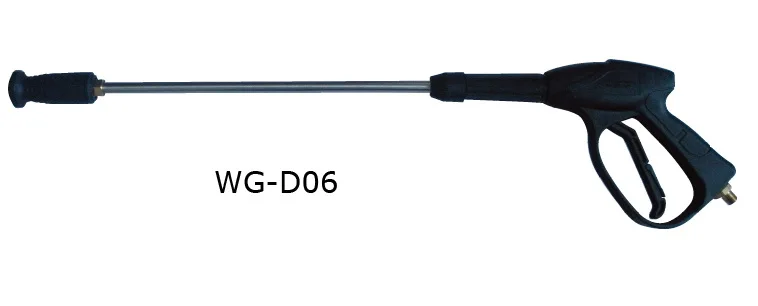 

duck mouth type two part spray water gun 35cm rod flat type 150Bar 2175PSI high pressure washer gun,car washer gun