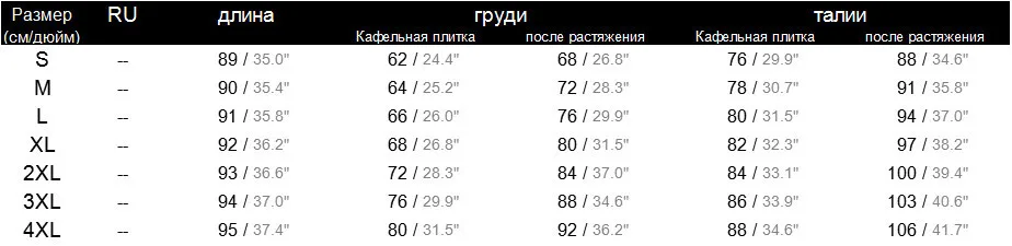 Обтягивающие джинсы обувь для женщин г. осень-зима Новые поступления Цветочные Вышивка длинные джинсовые штаны Женская мода карандаш Брюки для девочек уличная