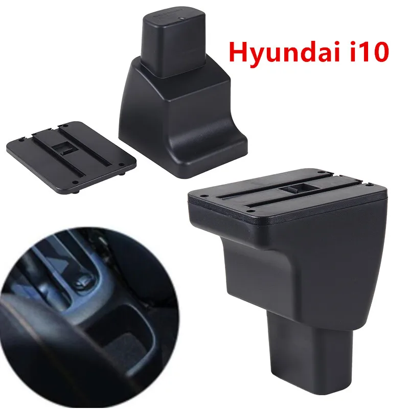 现代i10